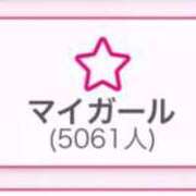 ヒメ日記 2025/11/17 18:09 投稿 みお 性の極み 技の伝道師 Ver.新横浜店