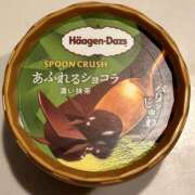 ヒメ日記 2025/04/21 11:30 投稿 結蘭（ゆらん） 倶楽部 藤