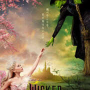 ヒメ日記 2025/04/24 11:45 投稿 結蘭（ゆらん） 倶楽部 藤