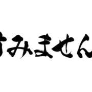 ヒメ日記 2025/05/05 23:10 投稿 結蘭（ゆらん） 倶楽部 藤