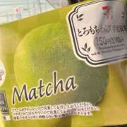 ヒメ日記 2025/05/22 11:30 投稿 結蘭（ゆらん） 倶楽部 藤