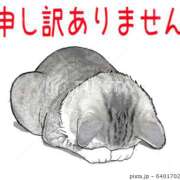 ヒメ日記 2025/09/14 12:00 投稿 結蘭（ゆらん） 倶楽部 藤