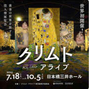 ヒメ日記 2025/09/19 08:15 投稿 結蘭（ゆらん） 倶楽部 藤