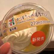 ヒメ日記 2025/09/26 22:00 投稿 結蘭（ゆらん） 倶楽部 藤