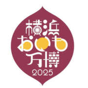 ヒメ日記 2025/10/01 11:30 投稿 結蘭（ゆらん） 倶楽部 藤