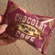 ヒメ日記 2025/10/15 11:30 投稿 結蘭（ゆらん） 倶楽部 藤