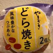 ヒメ日記 2025/10/24 22:00 投稿 結蘭（ゆらん） 倶楽部 藤