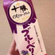 ヒメ日記 2025/10/31 11:30 投稿 結蘭（ゆらん） 倶楽部 藤