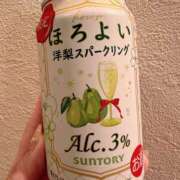 ヒメ日記 2025/11/05 11:30 投稿 結蘭（ゆらん） 倶楽部 藤