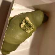 ヒメ日記 2025/11/10 17:00 投稿 結蘭（ゆらん） 倶楽部 藤