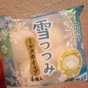 ヒメ日記 2025/11/19 11:30 投稿 結蘭（ゆらん） 倶楽部 藤