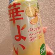 ヒメ日記 2025/11/24 23:00 投稿 結蘭（ゆらん） 倶楽部 藤