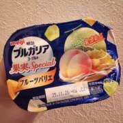 ヒメ日記 2025/11/26 11:30 投稿 結蘭（ゆらん） 倶楽部 藤
