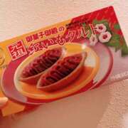 ヒメ日記 2025/12/04 17:00 投稿 結蘭（ゆらん） 倶楽部 藤