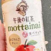 ヒメ日記 2025/12/07 11:30 投稿 結蘭（ゆらん） 倶楽部 藤