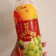 結蘭（ゆらん） 感謝🍀 倶楽部 藤