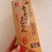 結蘭（ゆらん） うまうま〜🥰 倶楽部 藤
