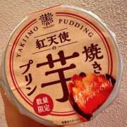 ヒメ日記 2025/12/15 11:30 投稿 結蘭（ゆらん） 倶楽部 藤