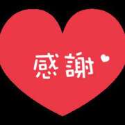 ヒメ日記 2025/12/25 09:00 投稿 結蘭（ゆらん） 倶楽部 藤