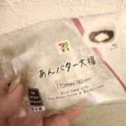 結蘭（ゆらん） 感謝🍀 倶楽部 藤