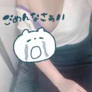 ヒメ日記 2025/03/17 15:56 投稿 あおい One More 奥様　西船橋店