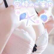 ヒメ日記 2025/06/21 16:46 投稿 あおい One More 奥様　西船橋店