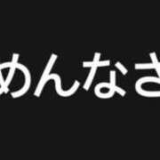 ヒメ日記 2025/07/08 02:46 投稿 あおい One More 奥様　西船橋店