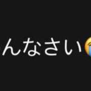 ヒメ日記 2025/07/11 21:26 投稿 あおい One More 奥様　西船橋店