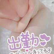 ヒメ日記 2025/08/09 06:36 投稿 あおい One More 奥様　西船橋店