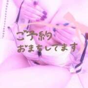 ヒメ日記 2025/08/11 10:26 投稿 あおい One More 奥様　西船橋店