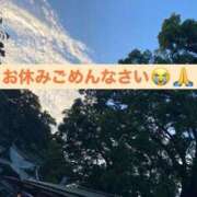 ヒメ日記 2025/08/18 16:06 投稿 あおい One More 奥様　西船橋店