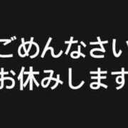 ヒメ日記 2025/08/19 14:46 投稿 あおい One More 奥様　西船橋店
