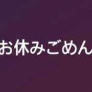 ヒメ日記 2025/09/08 18:37 投稿 あおい One More 奥様　西船橋店