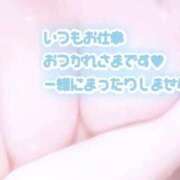 ヒメ日記 2025/09/15 16:24 投稿 あおい One More 奥様　西船橋店