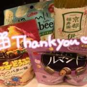 ヒメ日記 2025/09/24 14:36 投稿 あおい One More 奥様　西船橋店