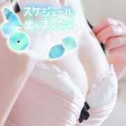 ヒメ日記 2025/12/03 02:06 投稿 あおい One More 奥様　西船橋店