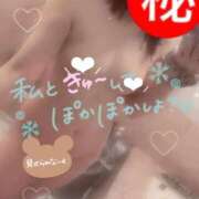 ヒメ日記 2025/12/24 14:46 投稿 あおい One More 奥様　西船橋店