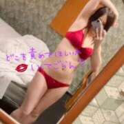 ヒメ日記 2025/12/27 16:46 投稿 あおい One More 奥様　西船橋店