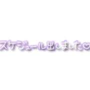 ヒメ日記 2026/05/26 16:17 投稿 あおい One More 奥様　西船橋店