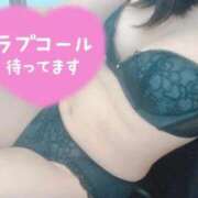 あおい 今後のお知らせ One More 奥様　西船橋店