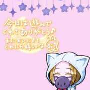 ヒメ日記 2025/07/05 03:18 投稿 みどり 素人エロカワ小悪魔誘惑バニーガール