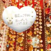 かりん ありがとう🧡 奥様鉄道69 仙台店