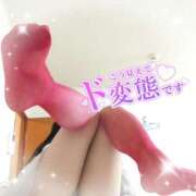 ヒメ日記 2025/03/28 19:01 投稿 みさと 快楽夫人