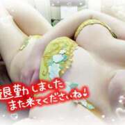 ヒメ日記 2025/04/03 00:30 投稿 みさと 快楽夫人