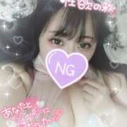 ヒメ日記 2025/10/25 14:45 投稿 みさと 快楽夫人