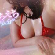 ヒメ日記 2025/10/25 20:02 投稿 みさと 快楽夫人