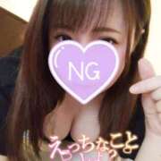 ヒメ日記 2025/11/01 09:59 投稿 みさと 快楽夫人