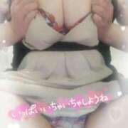 ヒメ日記 2025/11/25 03:56 投稿 みさと 快楽夫人