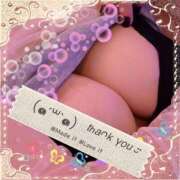 ヒメ日記 2025/02/23 06:28 投稿 しず 熟女の風俗最終章 高崎店