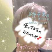 ヒメ日記 2025/02/24 02:58 投稿 しず 熟女の風俗最終章 高崎店